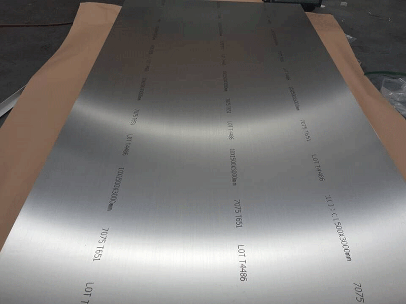 アルミ板在庫 - 在庫製品-Henan Chalco Aluminum