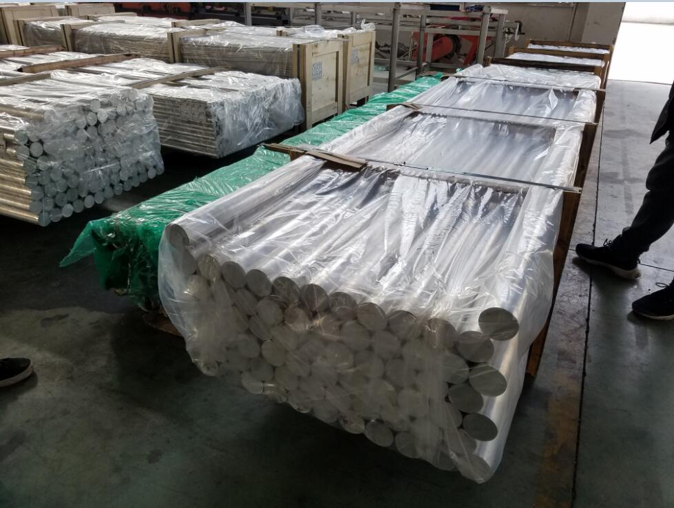A6061 T651 T6 アルミ合金丸棒在庫販売-Aluminum Stock Suppliers